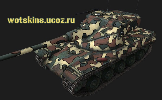 AMX 50B #27 для игры World Of Tanks