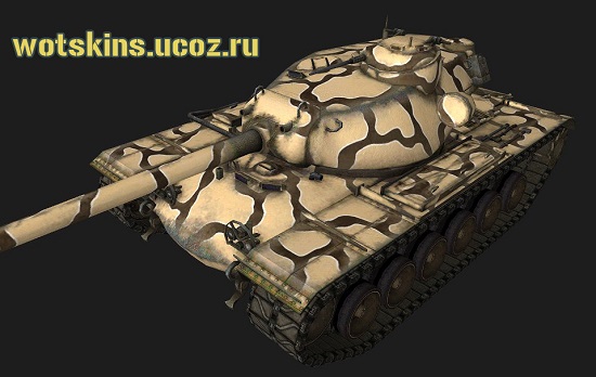 T110E5 #43 для игры World Of Tanks