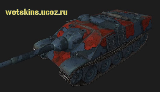 AMX 50 Foch #11 для игры World Of Tanks