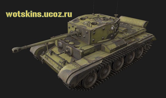 Cromwell #15 для игры World Of Tanks