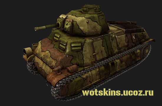 S35 #7 для игры World Of Tanks