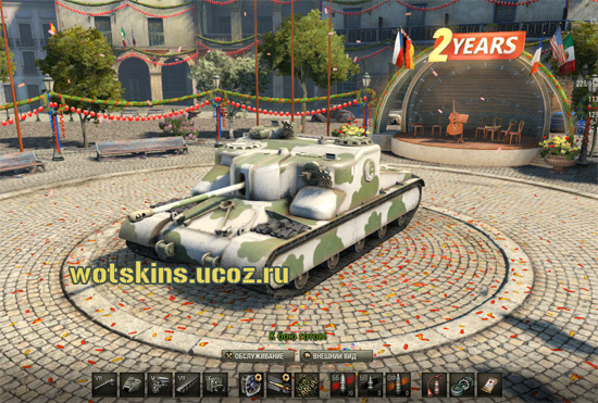 Праздничный ангар с Евросервера для игры World Of Tanks