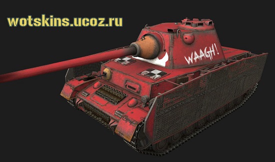PzIV Schmalturm #7 для игры World Of Tanks