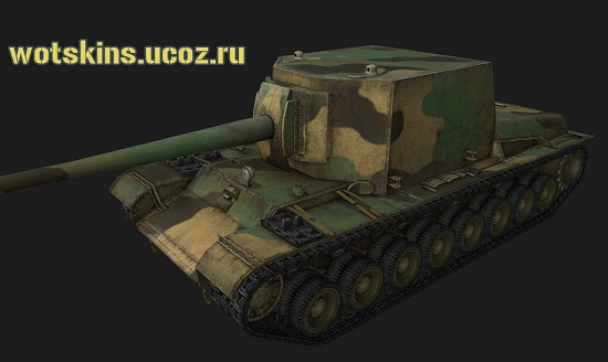СУ-100Y #4 для игры World Of Tanks