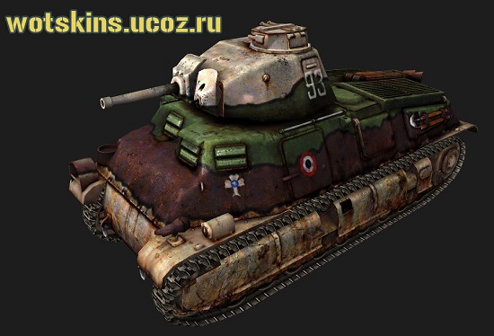 S35 #8 для игры World Of Tanks