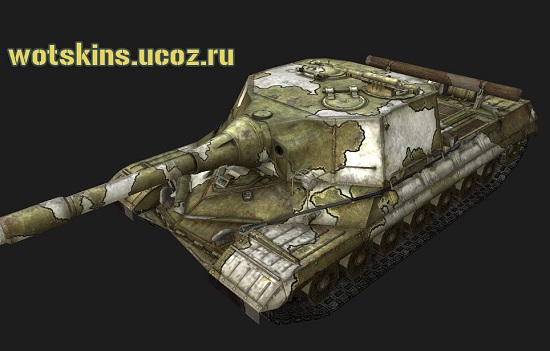 Объект 268 #16 для игры World Of Tanks
