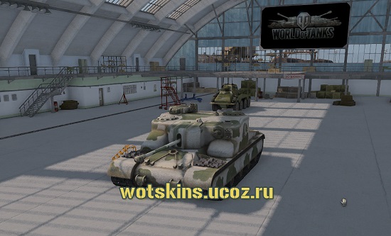 Базовый и премиумный ангары для игры World Of Tanks