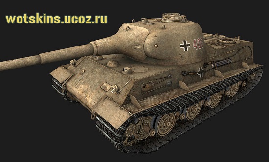 Lowe #125 для игры World Of Tanks