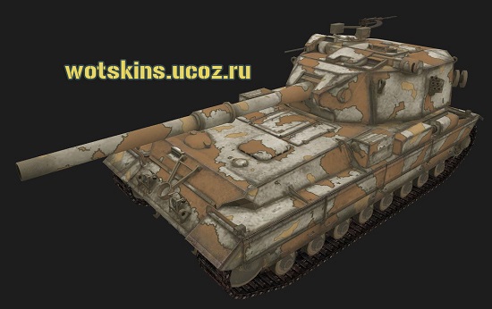 FV215b 183 #1 для игры World Of Tanks
