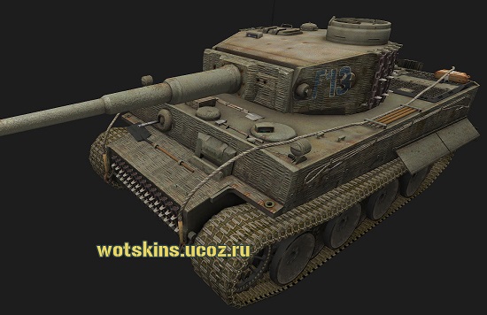 Tiger VI #196 для игры World Of Tanks
