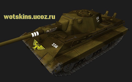 E-50 M #28 для игры World Of Tanks