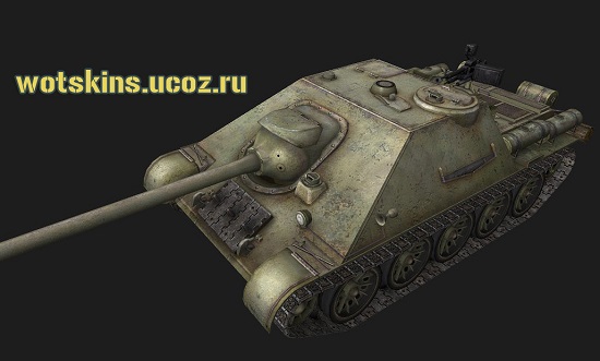 СУ-122-44 #10 для игры World Of Tanks