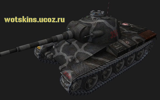 Indien-Panzer #2 для игры World Of Tanks
