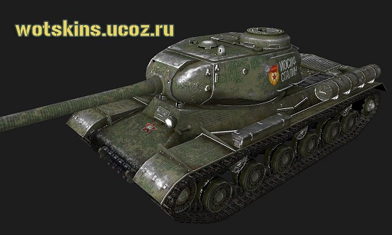 ИС #79 для игры World Of Tanks