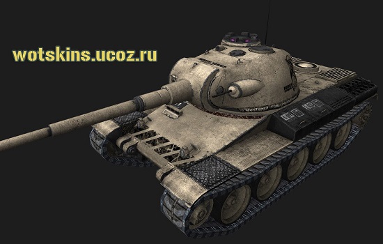 Indien-Panzer #4 для игры World Of Tanks