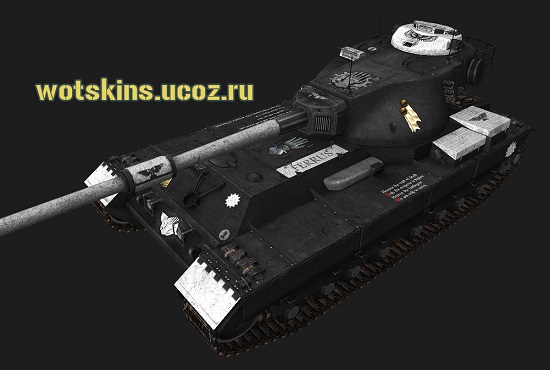 FV215b #9 для игры World Of Tanks