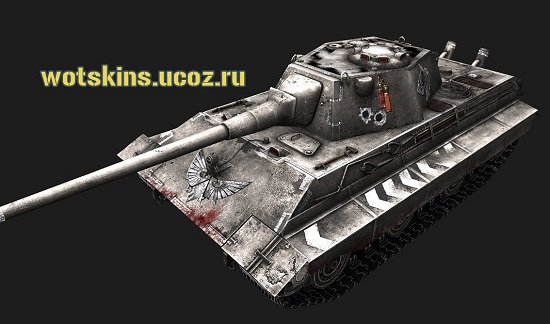 E-50 M #29 для игры World Of Tanks