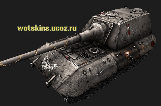 JagdPz E-100 #18 для игры World Of Tanks