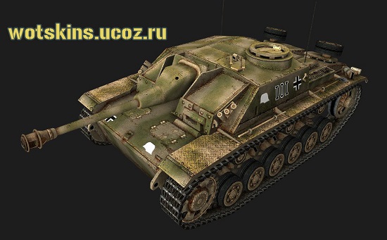 Stug III #92 для игры World Of Tanks