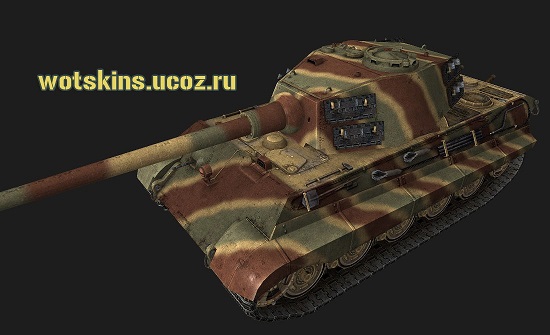 Pz VIB Tiger II #193 для игры World Of Tanks