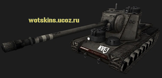 КВ-5 #39 для игры World Of Tanks
