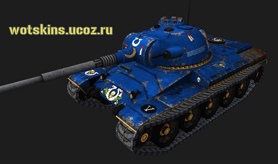 Indien-Panzer #6 для игры World Of Tanks