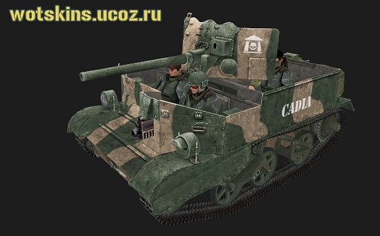 Universal CarrierQF2 #5 для игры World Of Tanks