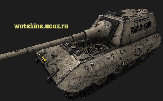 JagdPz E-100 #20 для игры World Of Tanks