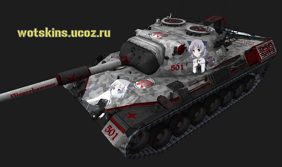 Leopard 1 #10 для игры World Of Tanks