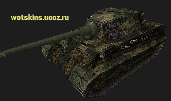 Pz VIB Tiger II #194 для игры World Of Tanks