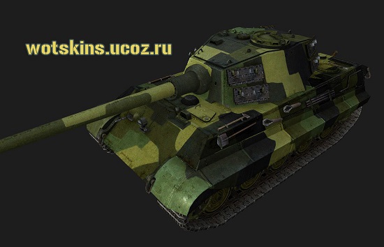 Pz VIB Tiger II #195 для игры World Of Tanks