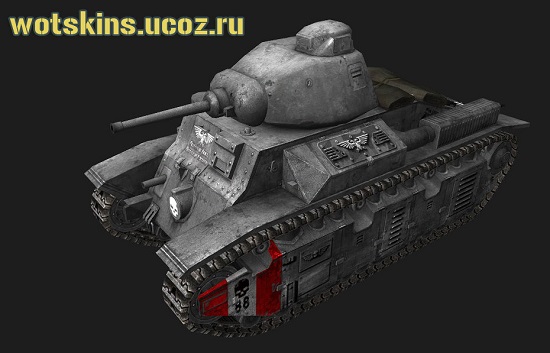 D2 #6 для игры World Of Tanks