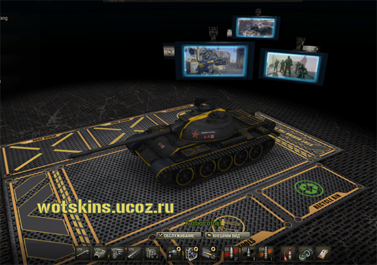 Новый премиум-ангар от 70599 для игры World Of Tanks