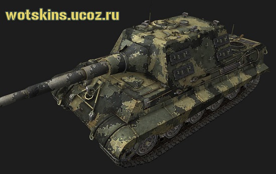 JagdTiger #104 для игры World Of Tanks