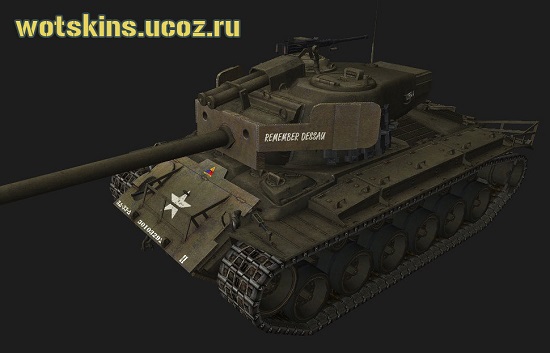 Super Pershing #27 для игры World Of Tanks