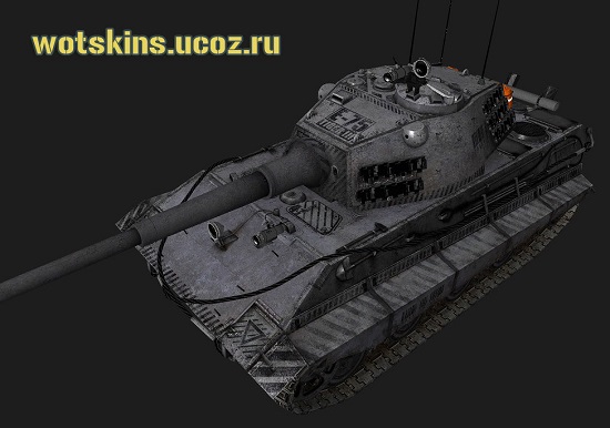 E-75 #120 для игры World Of Tanks