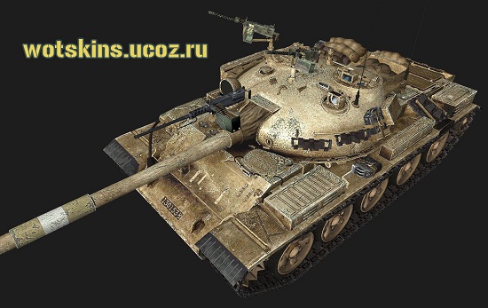 T-62А #34 для игры World Of Tanks