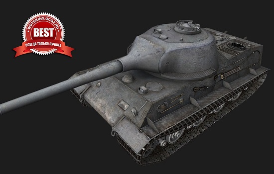 Lowe #129 для игры World Of Tanks