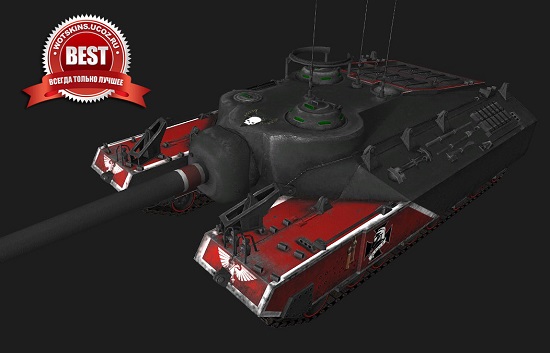 T95 #29 для игры World Of Tanks