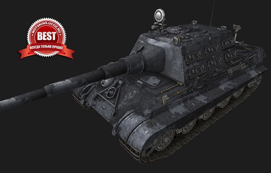 JagdTiger #108 для игры World Of Tanks