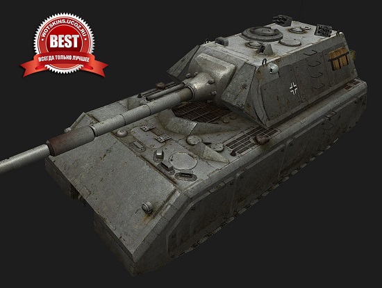 Maus #115 для игры World Of Tanks