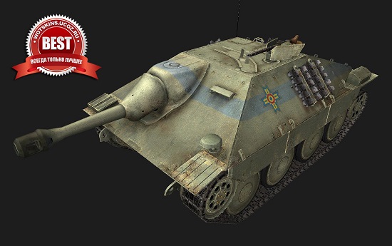 Hetzer #65 для игры World Of Tanks
