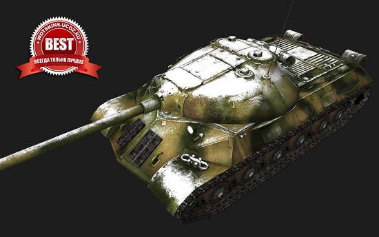 ИС-3 #105 для игры World Of Tanks