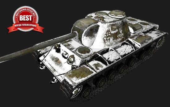 КВ-3 #37 для игры World Of Tanks