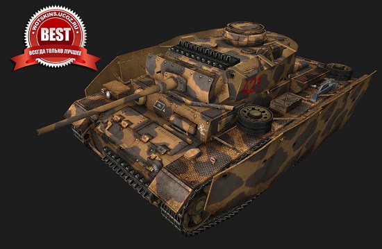 Pz III #44 для игры World Of Tanks