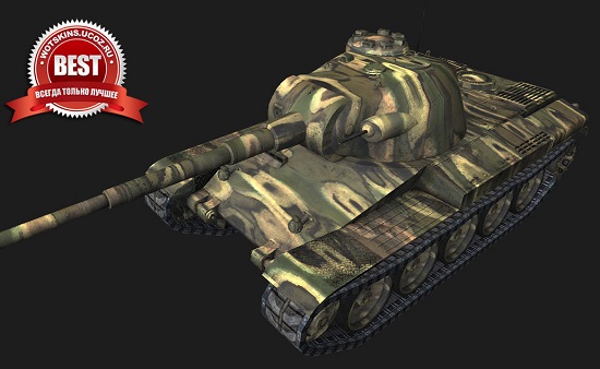 Indien-Panzer #8 для игры World Of Tanks