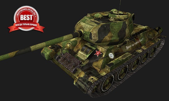Т34-85 #95 для игры World Of Tanks
