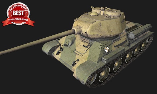 Type 58 #6 для игры World Of Tanks