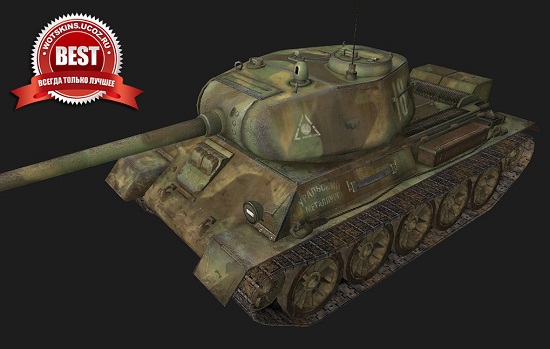 Т-43 #36 для игры World Of Tanks