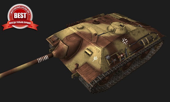 E-25 #2 для игры World Of Tanks